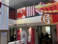 -丝宴·凤城印象·西北特色菜(彩虹湾店)