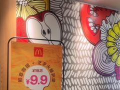 -麦当劳(世纪汇广场店)