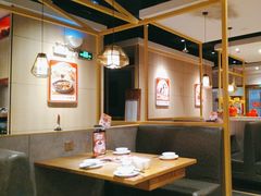 -九毛九西北菜(名盛店)