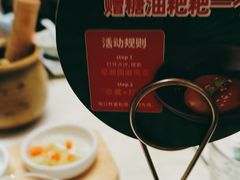 -望湘园·湖南菜(宏伊店)