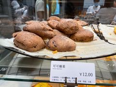 -Bread Talk 面包新语(荟聚店)