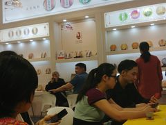 -东浩兰生上海世博展览馆