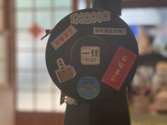 -PUZZLE COFFEE 拼图咖啡