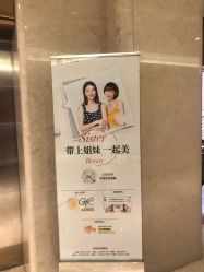 -厦门美莱整形美容医院