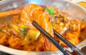Delicious Dry Pot Shrimp