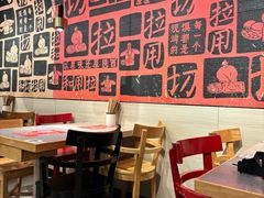 -大师兄·手工面·西北菜(南沙万达广场店)