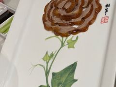 -北京全聚德(王府井店)