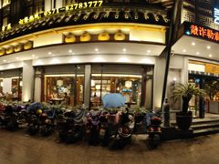 -翠姐姐农家大院·16年土菜馆(滨康路店)