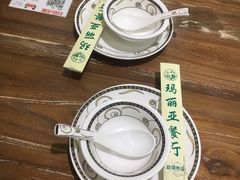 -清真·玛丽亚新疆菜主题餐厅(浙江中路店)