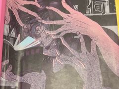 -剧狐剧本杀(徐汇1号店)