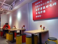 -阿当·小炒牛肉面(人广店)