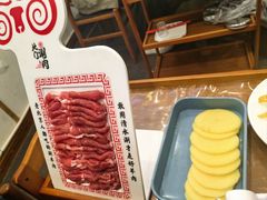 -北门涮肉·铜锅涮肉(南锣鼓巷店)