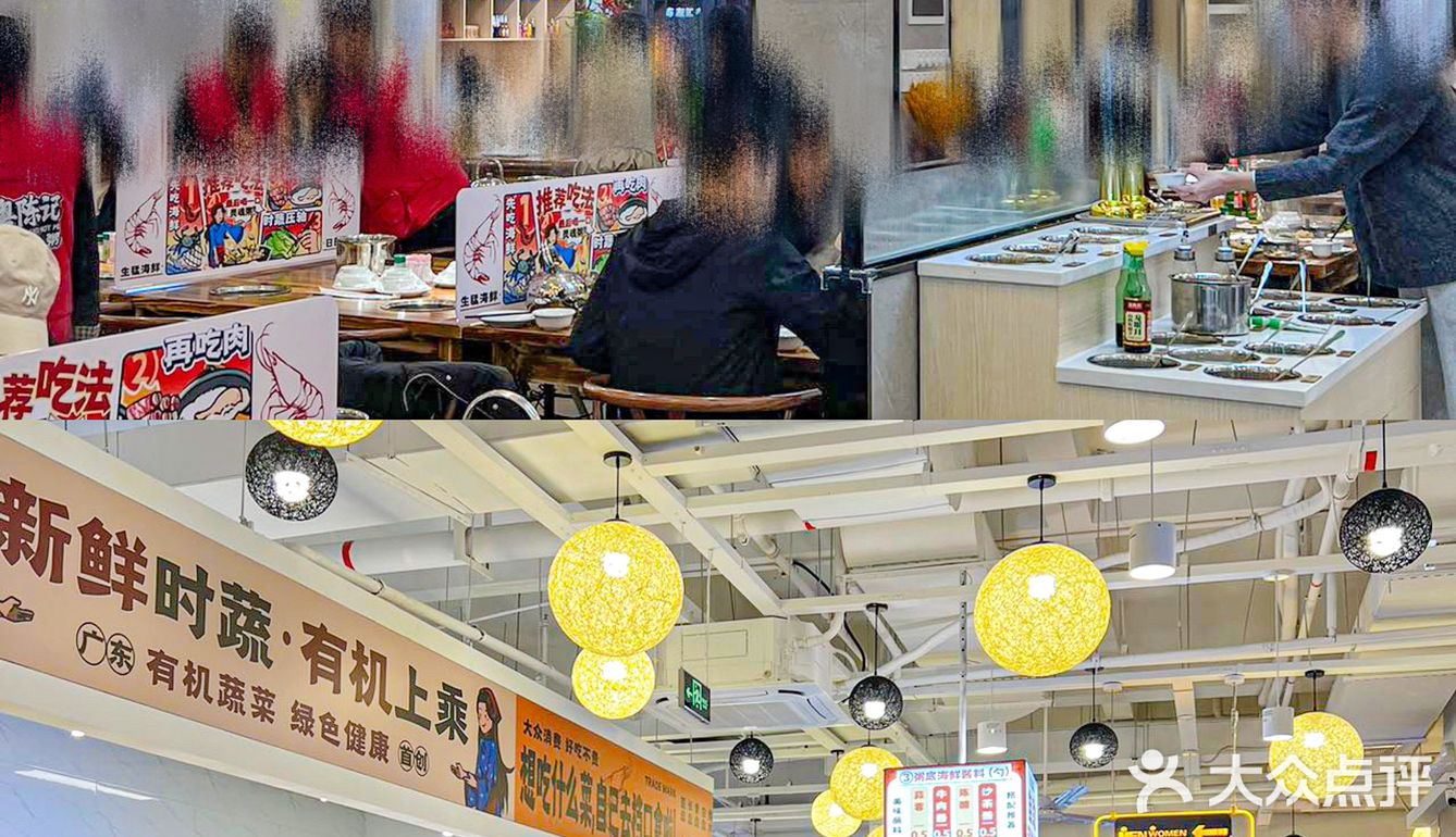 在深圳！我可以频繁反复去的店！！！