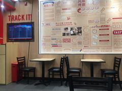 -达美乐比萨(回龙观店)