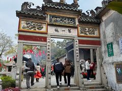 -国恩寺