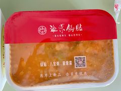-海富荣·锅贴·陕菜家常菜(阳光城店)
