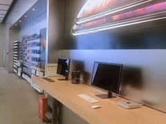 -Apple零售店(深圳益田假日广场店)