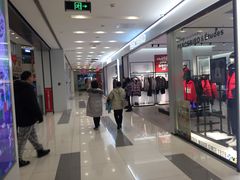 店内环境-凯德广场(武胜路店)