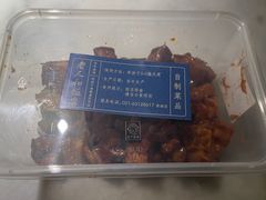 八宝辣酱-老人和饭店(淮海中路店)