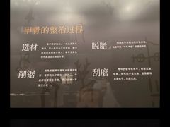 -嘉定博物馆