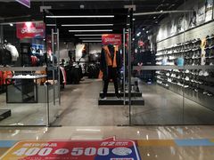 -吾悦广场(南京鼓楼店)