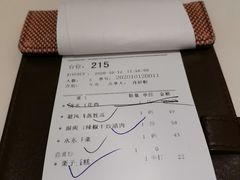 -华师大厦酒店·华粤轩中餐厅