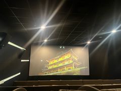 -至潮影城(庆春路锦和大厦店)