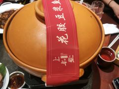 -上名堂·鱼头好吃(体育场路店)