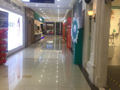 -居然之家家居生活MALL(丽泽店)
