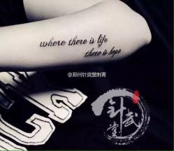 iphone_upload_pic-针武堂刺青