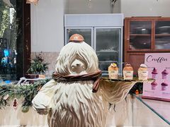 -VERIE BAKEHOUSE
