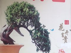 -无锡文化工艺品市场(槐古路店)