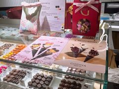 -GODIVA(港汇恒隆广场)