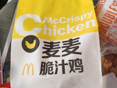 -麦当劳(东方时代广场分店)