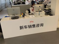 -深圳锦龙奥迪4S店(前海店)