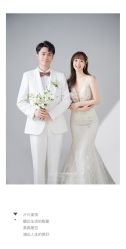 -爱城婚纱摄影·品质严选店