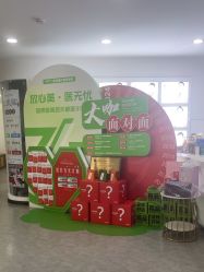 -索菲医疗整形美容