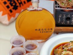 -喜迎记·潮汕海鲜私房菜