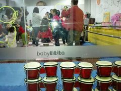 -美育儿童音乐舞蹈国际机构(浦东分校)