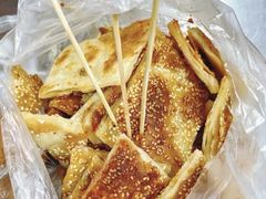 -汪家馄饨(集庆路店)