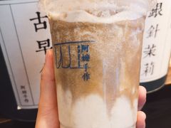 -阿嬷手作(南宁百盛印象城店)