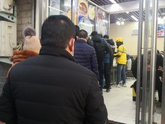 -穆彦华逍遥镇胡辣汤(岗坡路店)