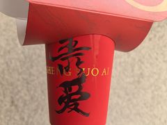 -长安大牌档之上元灯会(南大街店)