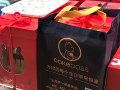 -CAKE BOSS 蛋糕老板(领展购物广场·中关村店)