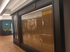 -曹祥泰(解放路店)