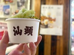 -成川茶店·潮汕工夫浓茶(万象店)