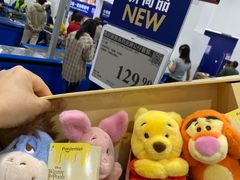 -山姆会员商店(上海浦东店)