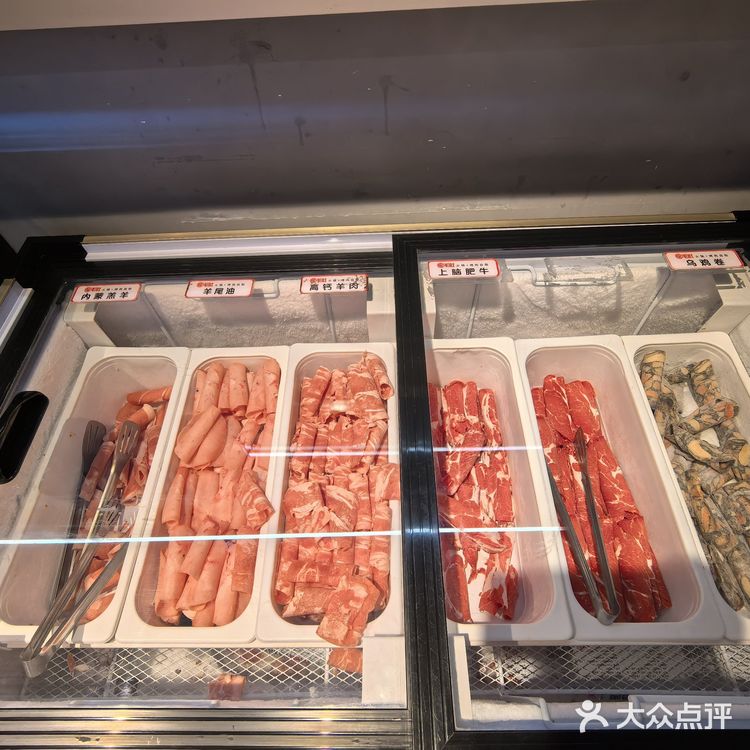 快乐自助大饱口福