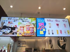 -DQ·蛋糕·冰淇淋(河东万达店)