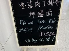 -Ricci睿奇美式餐厅(五道口店)